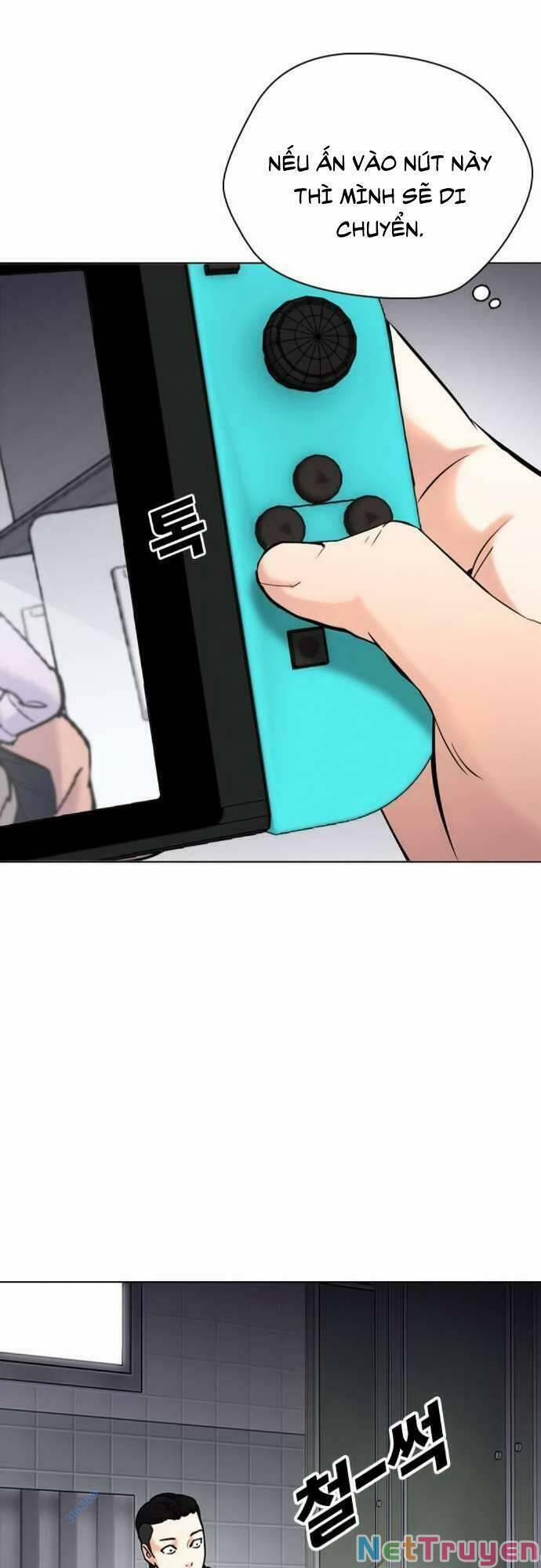 Desire Diary 22 trang 5