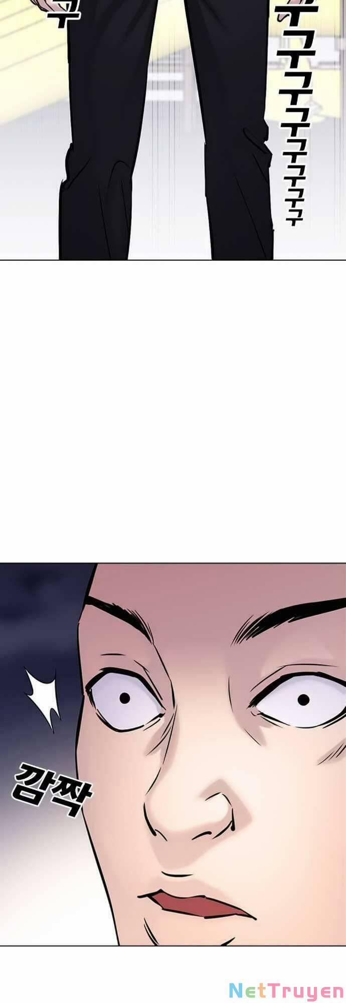 Desire Diary 22 trang 50