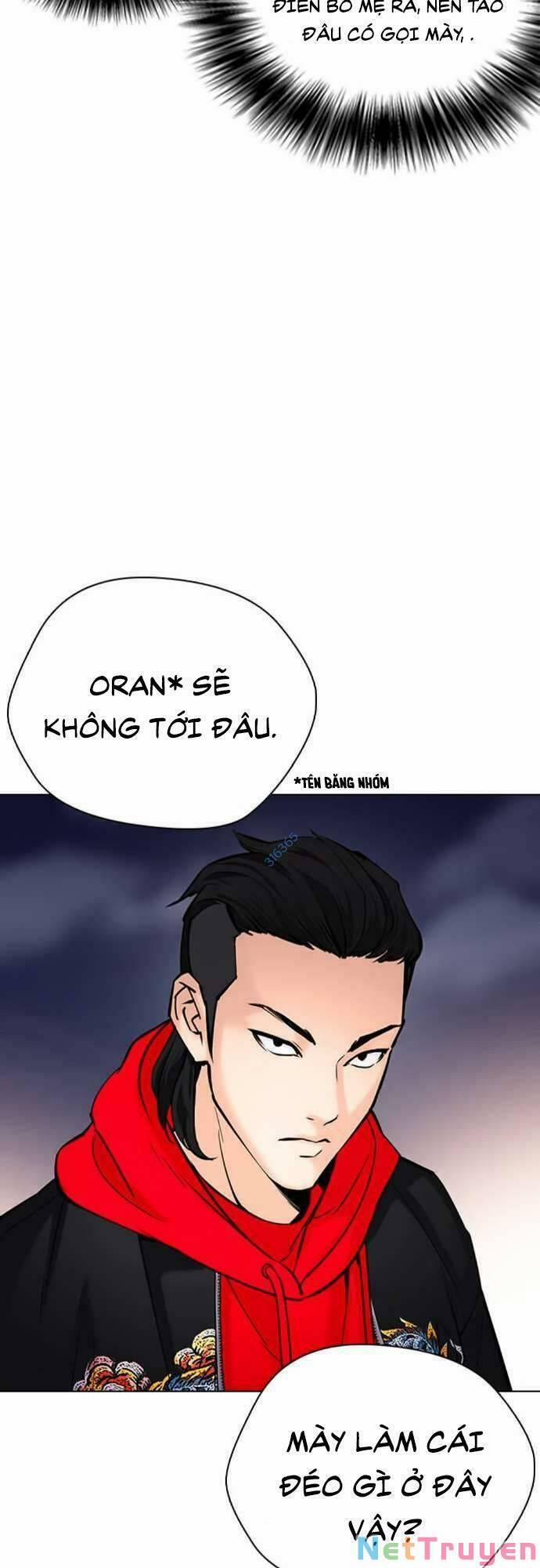 Desire Diary 22 trang 52