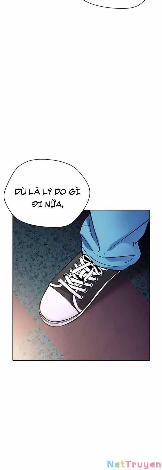 Desire Diary 22 trang 53