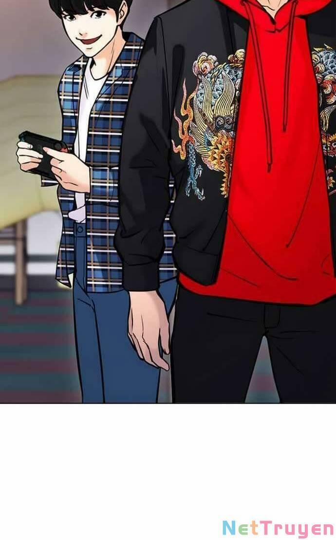 Desire Diary 22 trang 56