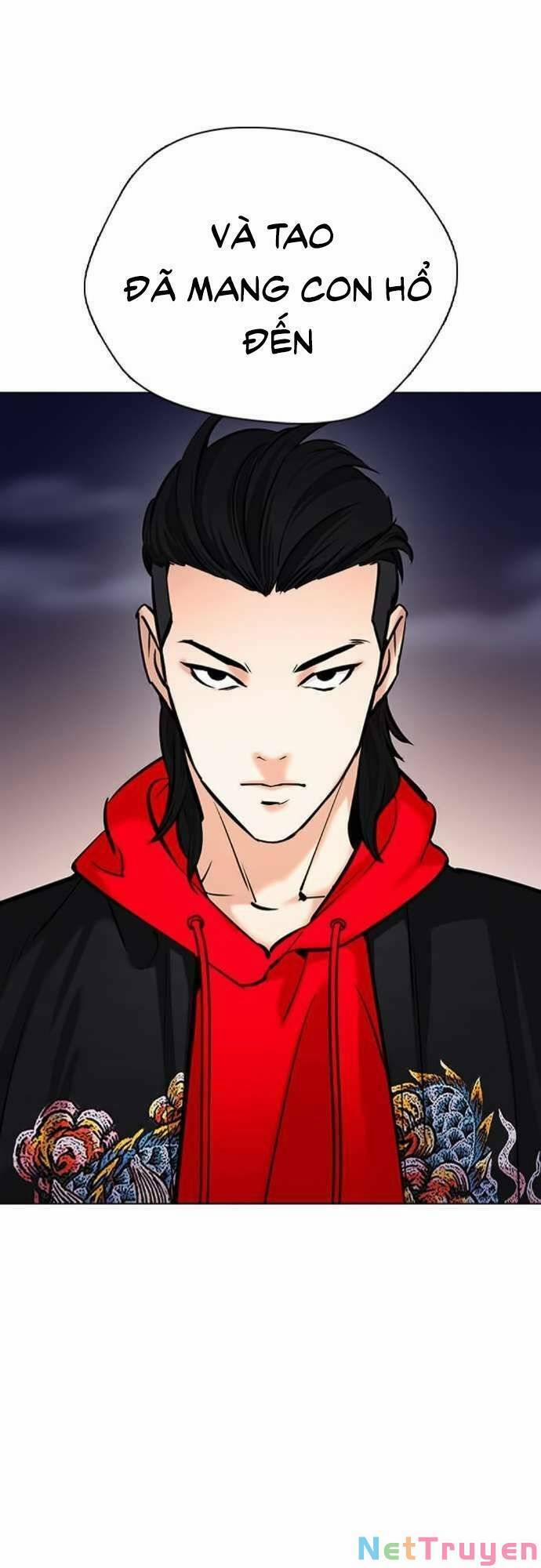 Desire Diary 22 trang 57