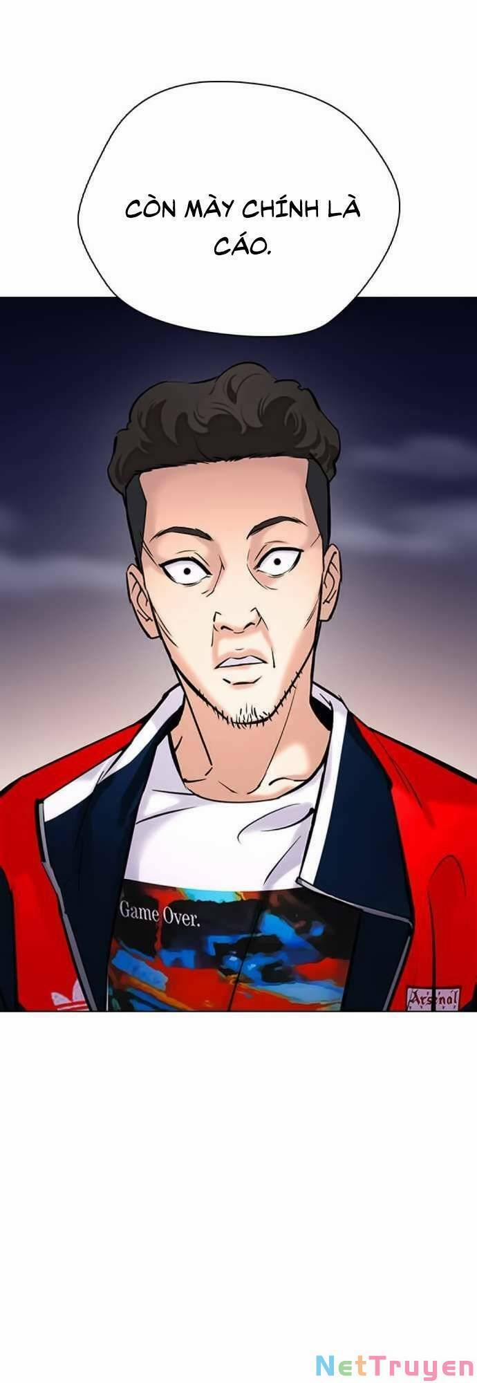 Desire Diary 22 trang 58