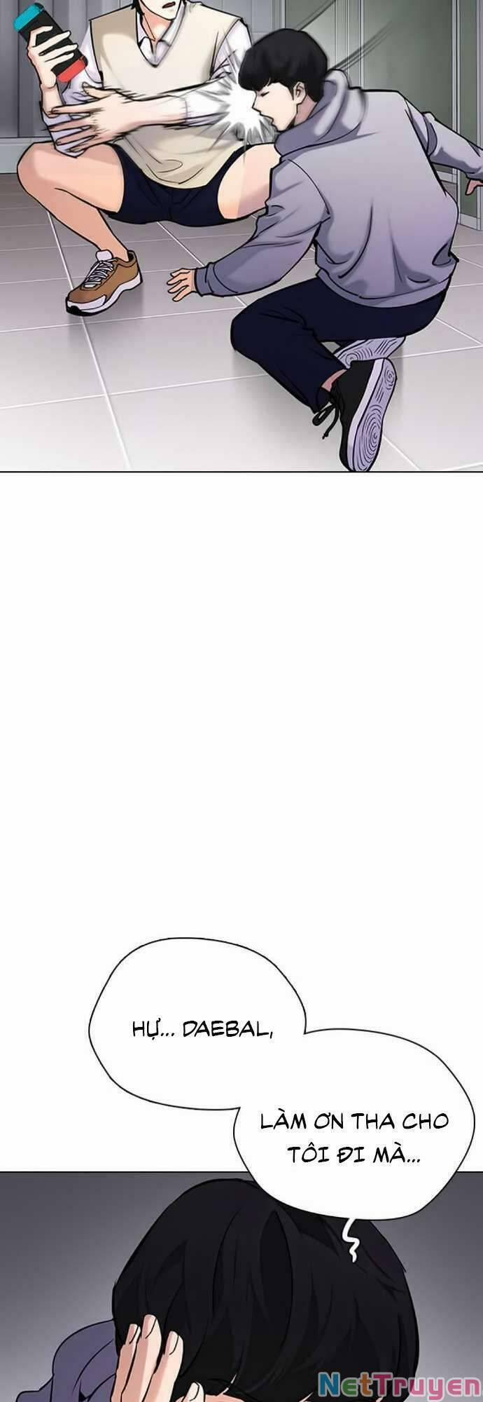 Desire Diary 22 trang 6