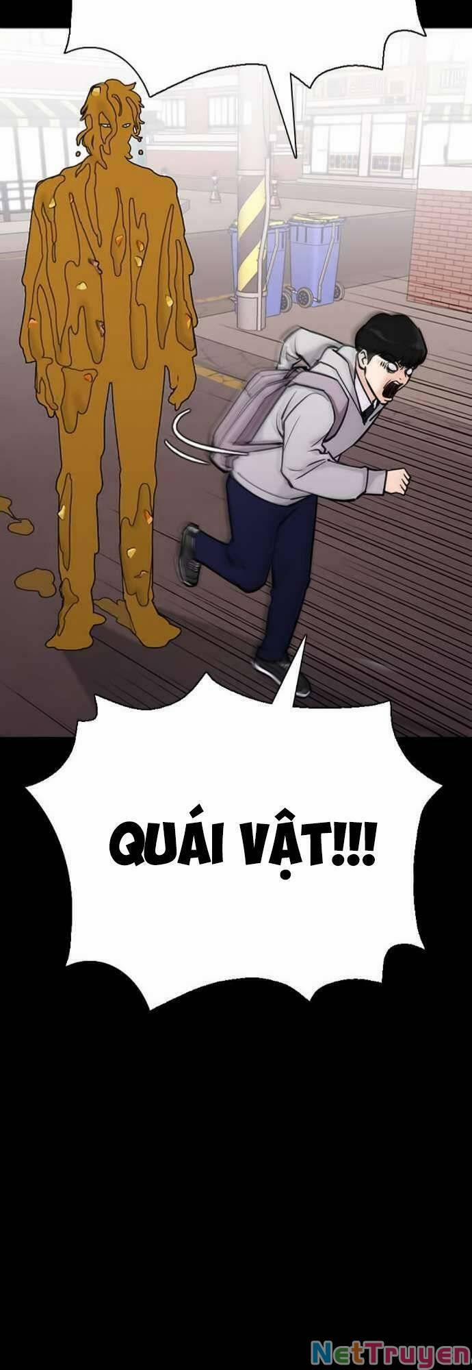 Desire Diary 22 trang 65