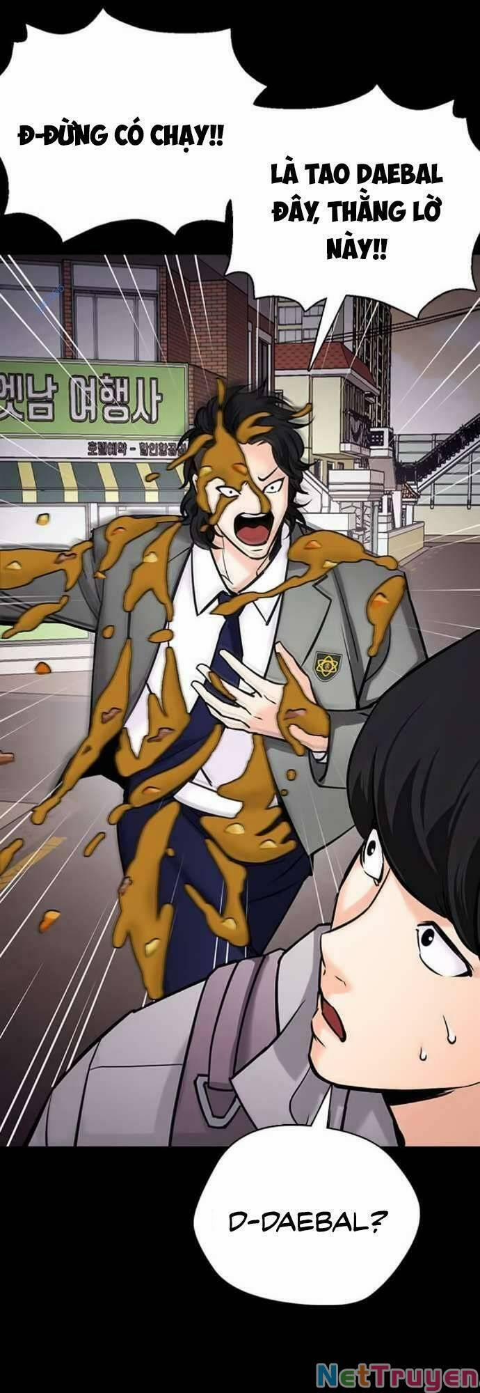 Desire Diary 22 trang 66