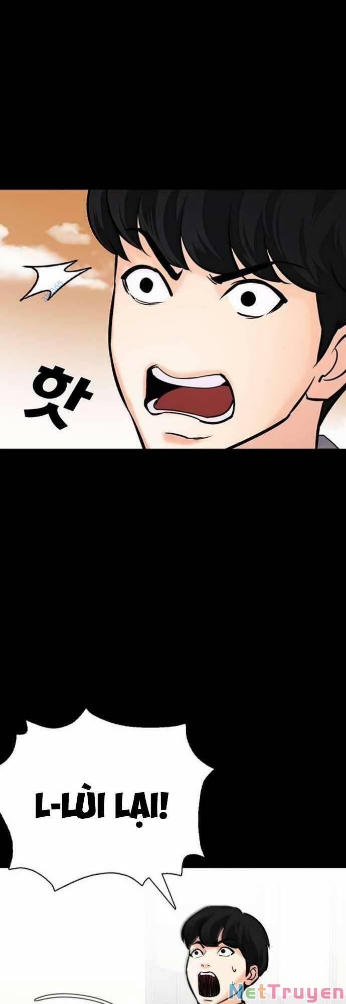 Desire Diary 22 trang 67