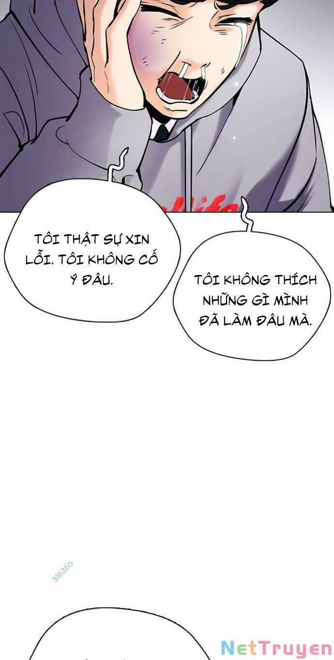 Desire Diary 22 trang 7