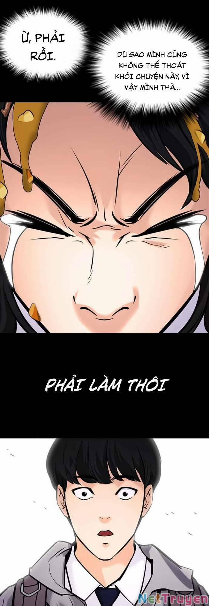 Desire Diary 22 trang 70