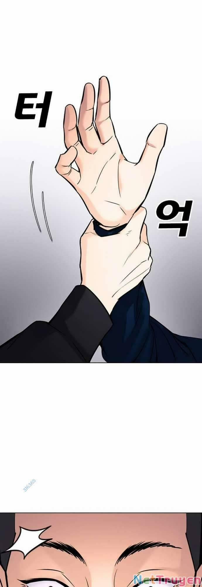 Desire Diary 22 trang 77