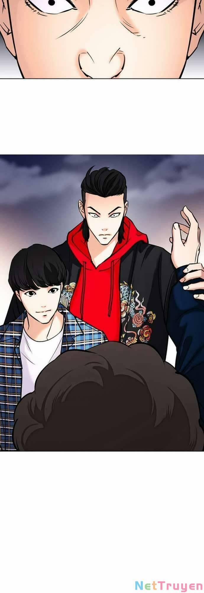 Desire Diary 22 trang 78