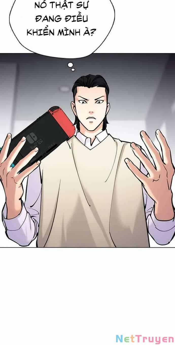 Desire Diary 22 trang 8