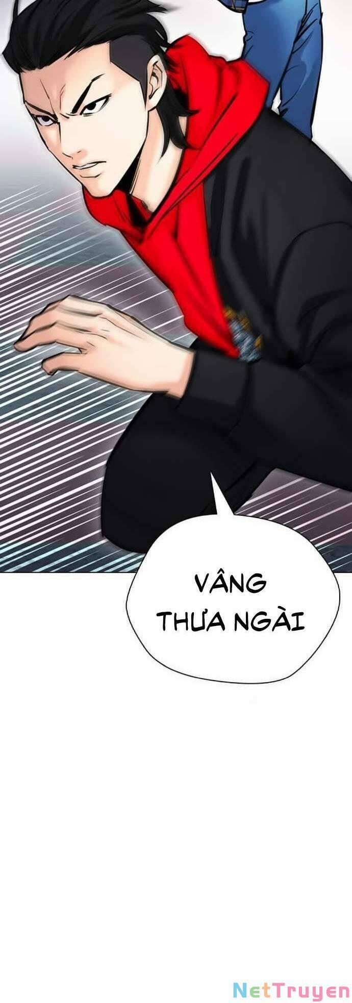 Desire Diary 22 trang 84