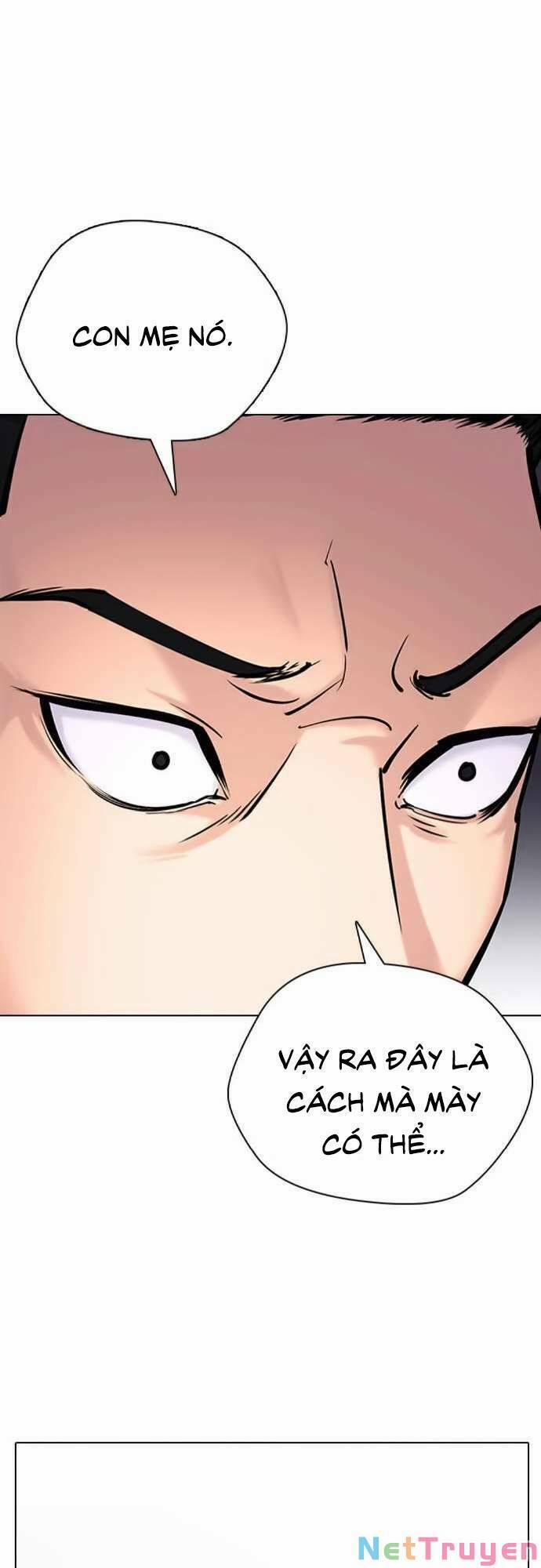 Desire Diary 22 trang 9