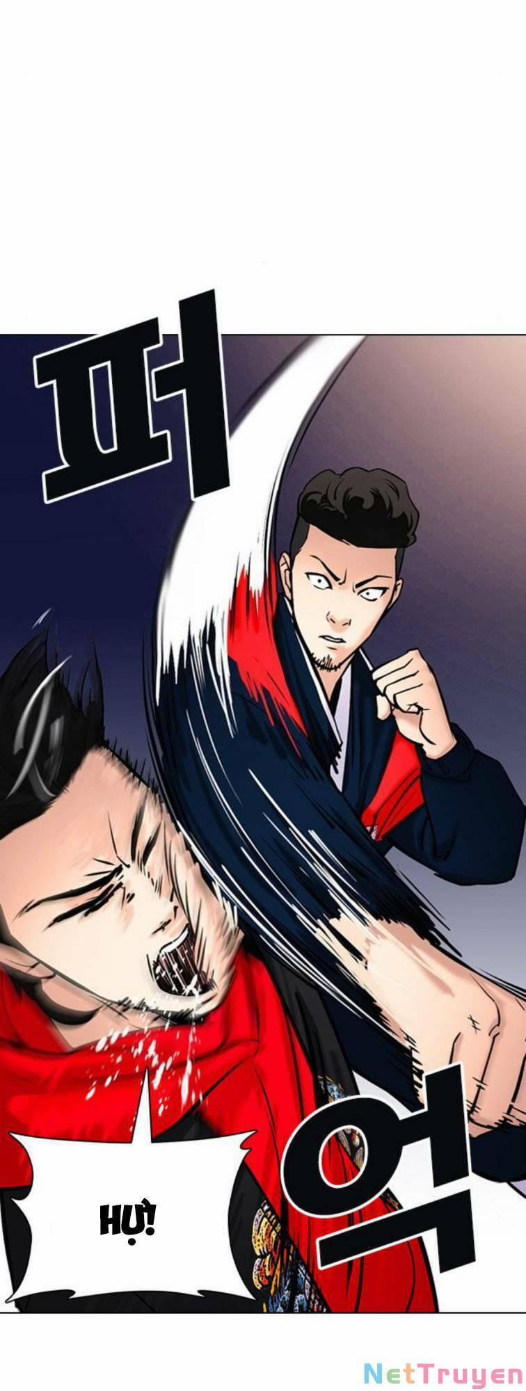 Desire Diary 23 trang 10