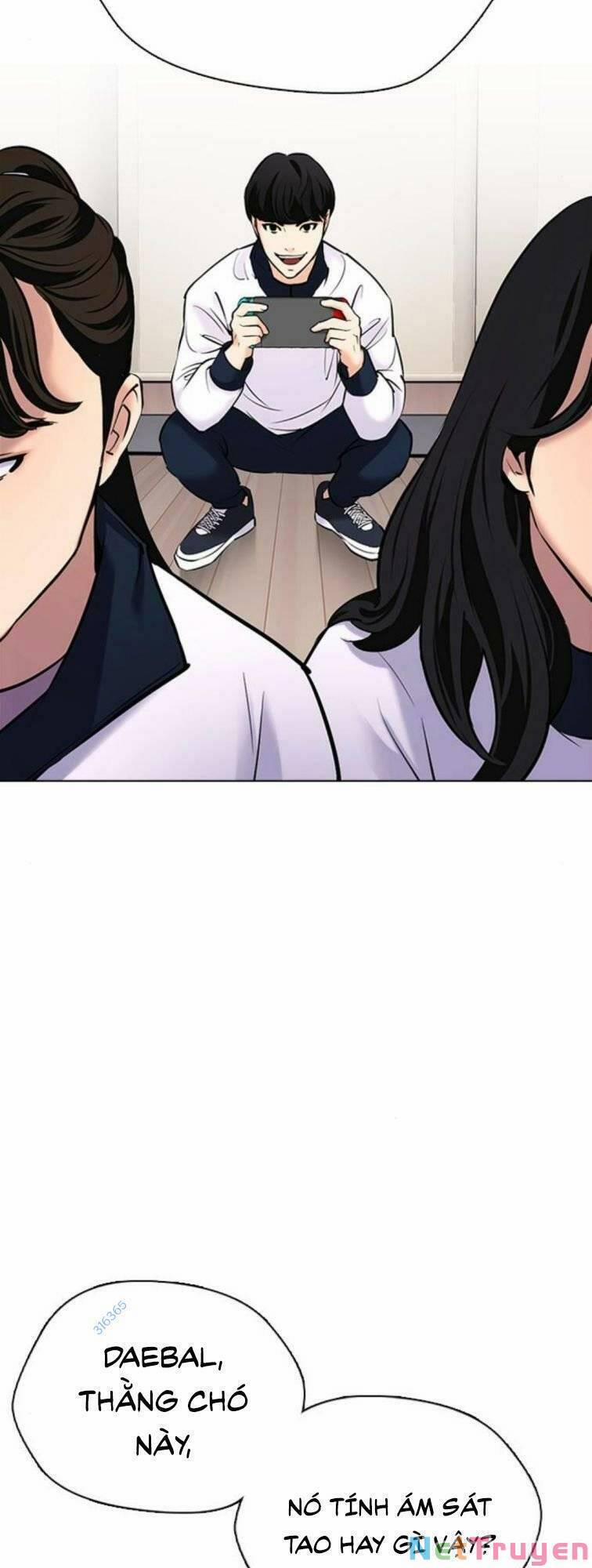 Desire Diary 23 trang 101