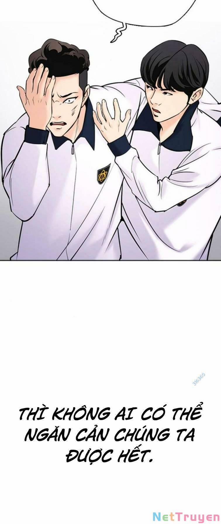 Desire Diary 23 trang 102