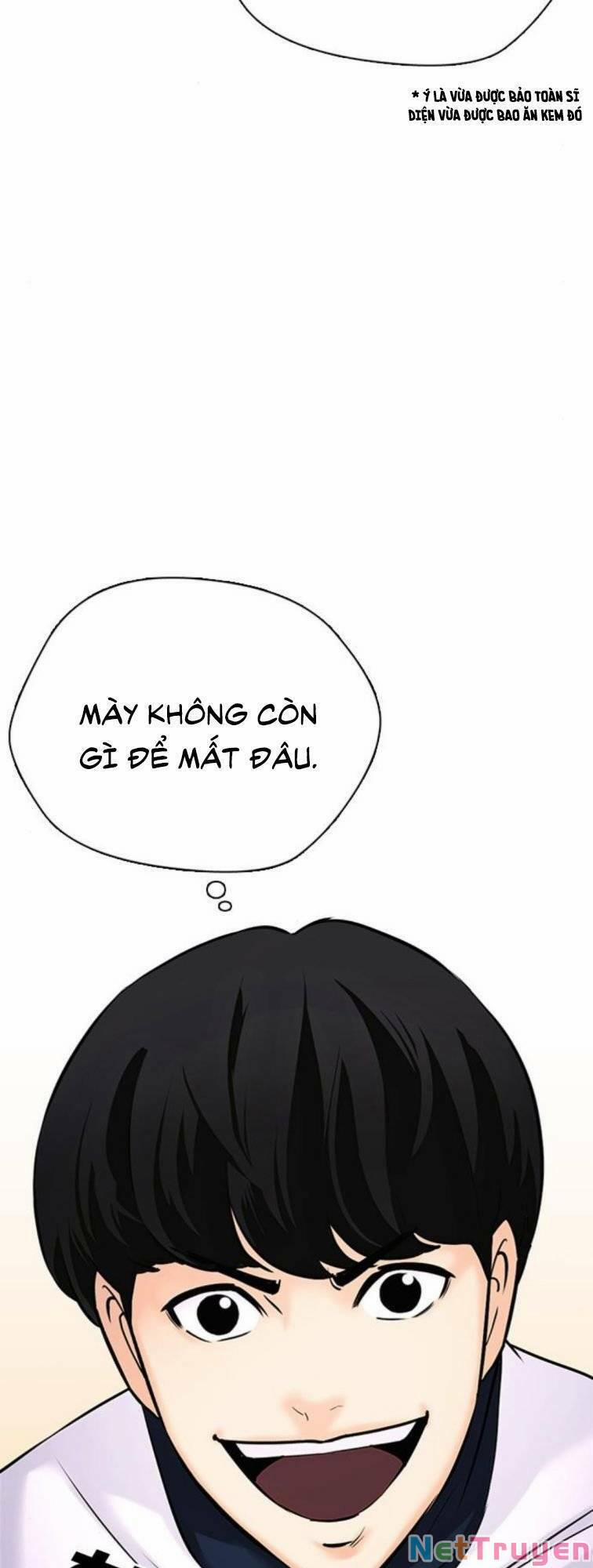 Desire Diary 23 trang 105