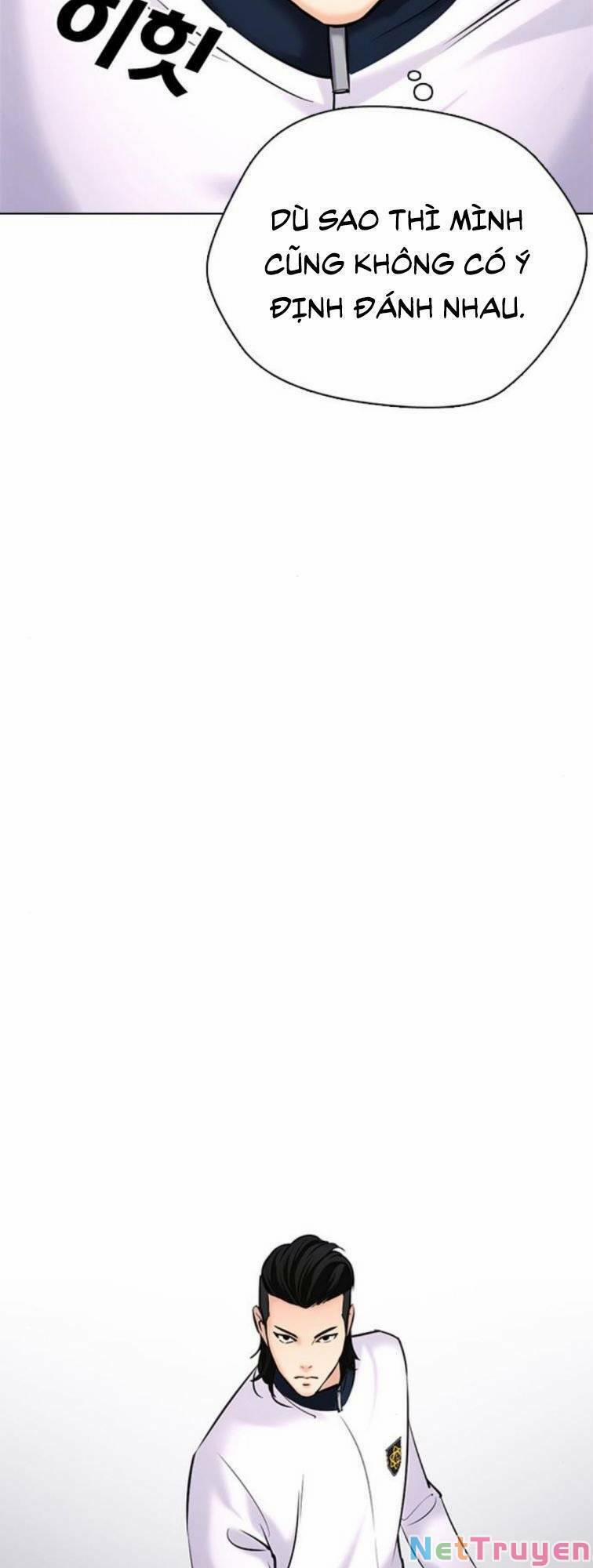 Desire Diary 23 trang 106