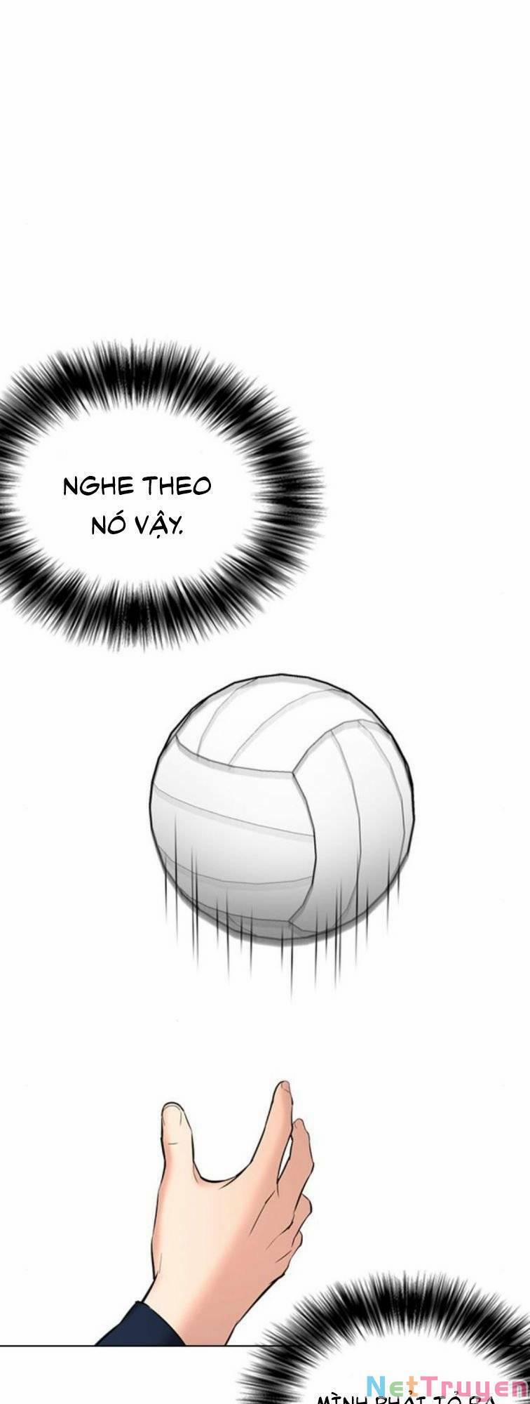 Desire Diary 23 trang 108