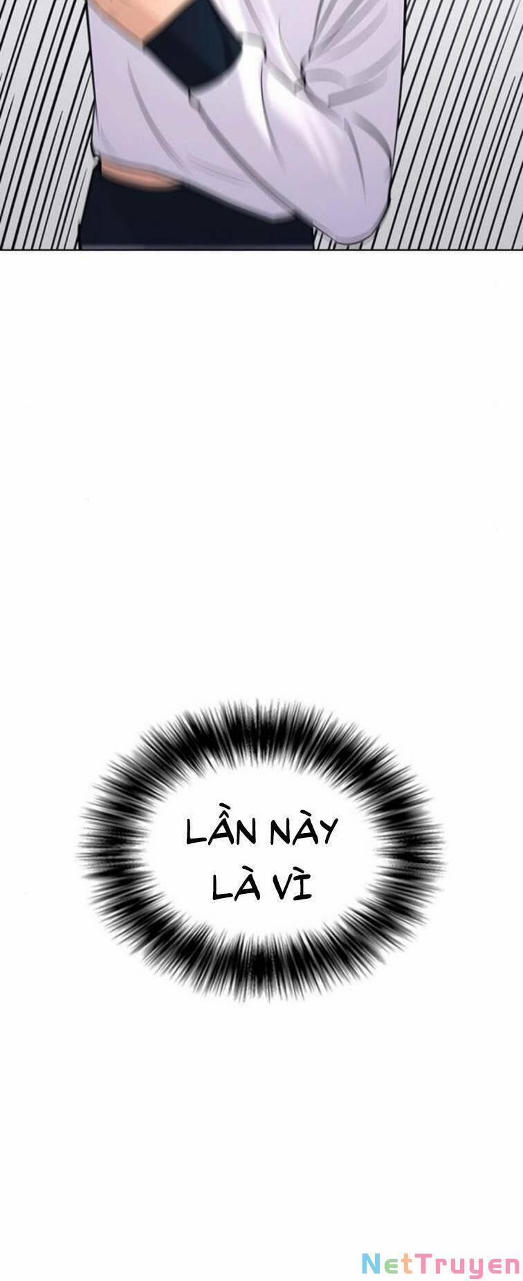 Desire Diary 23 trang 110