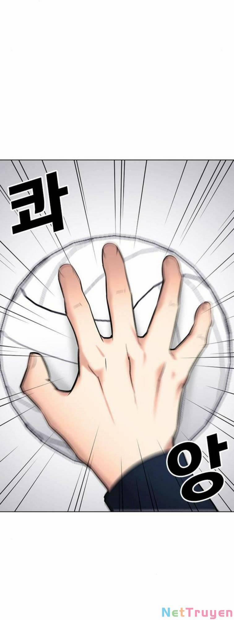 Desire Diary 23 trang 112