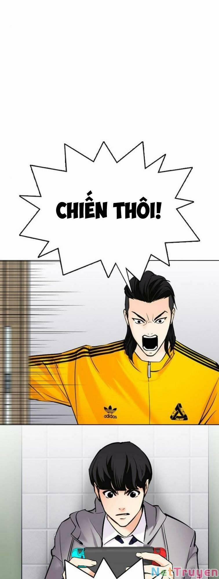 Desire Diary 23 trang 113