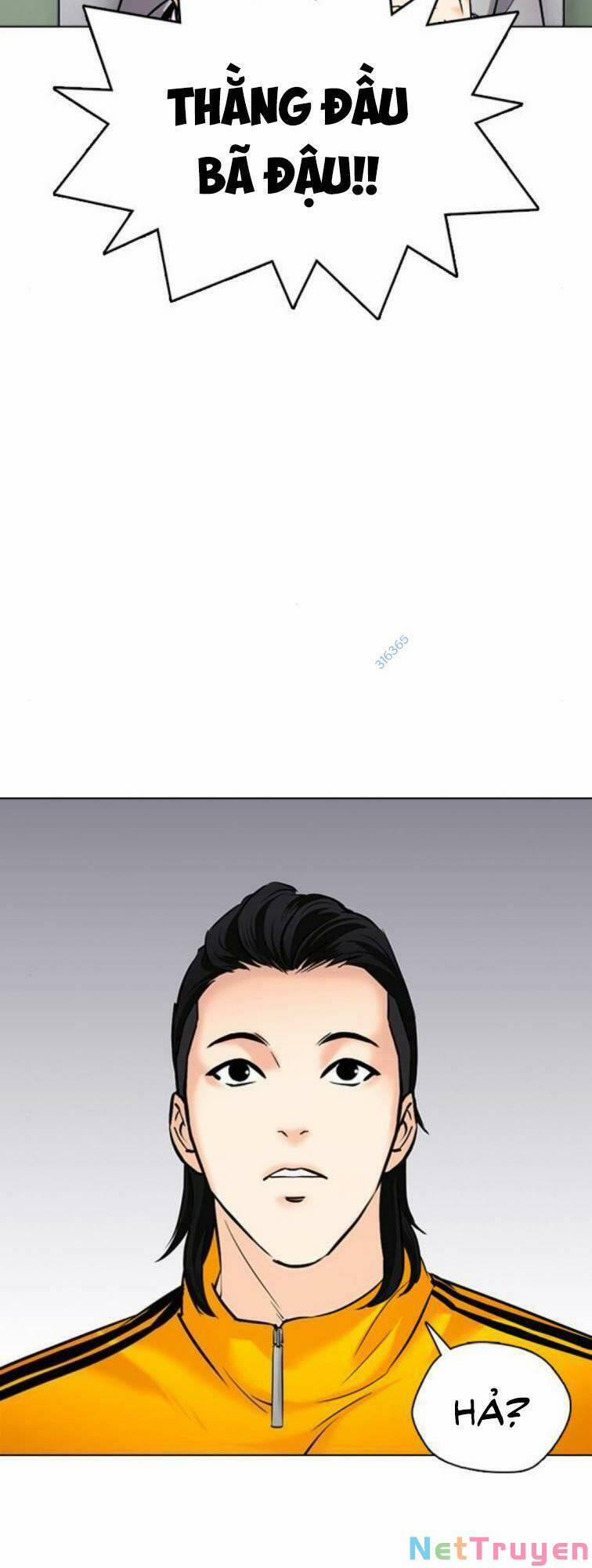 Desire Diary 23 trang 114