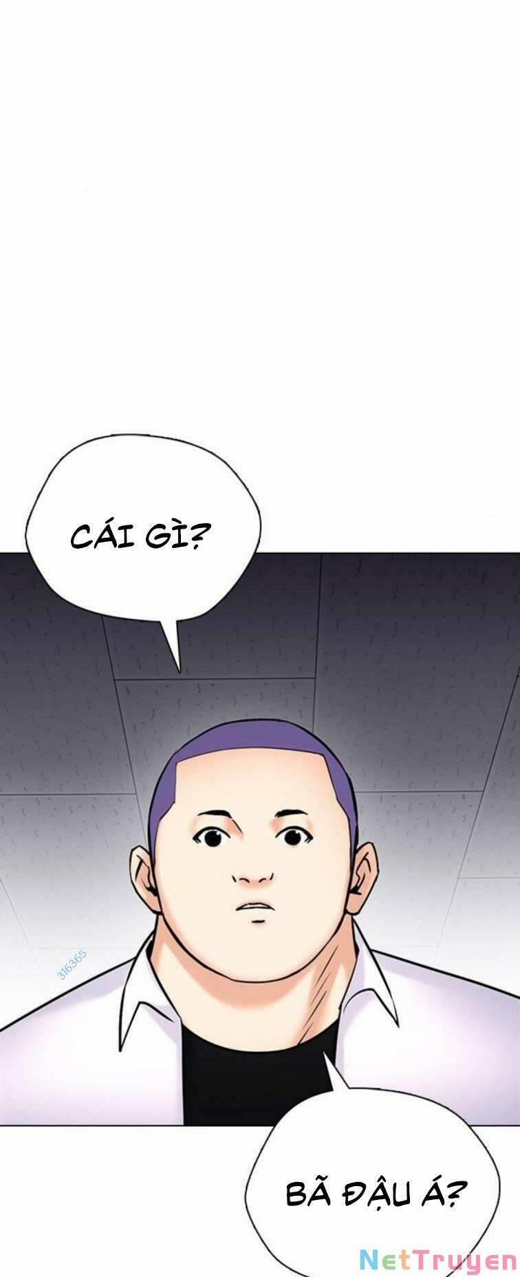 Desire Diary 23 trang 116