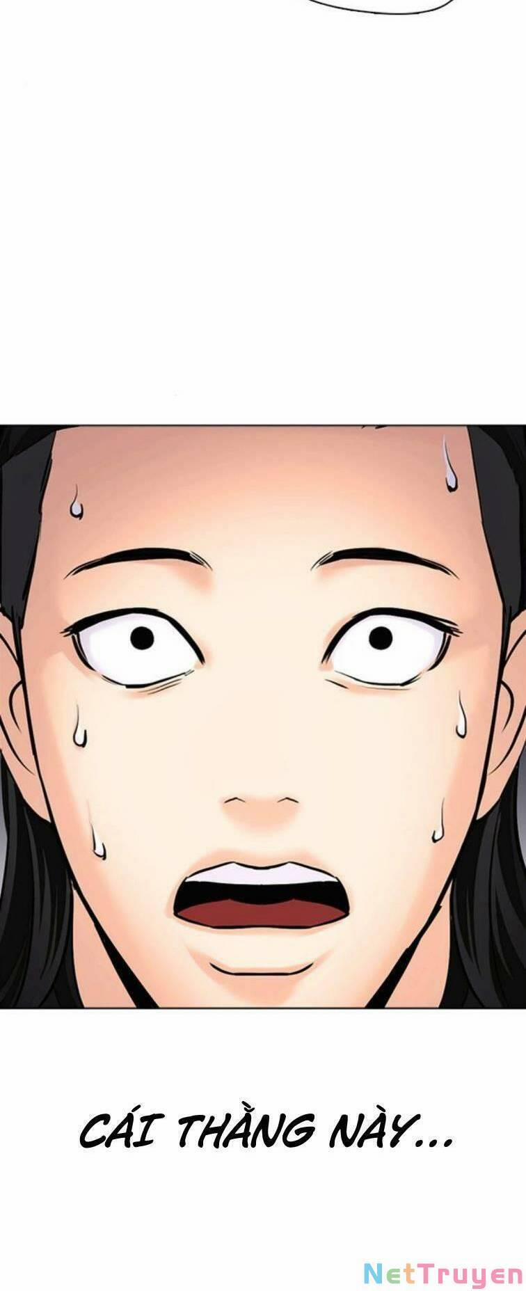 Desire Diary 23 trang 117