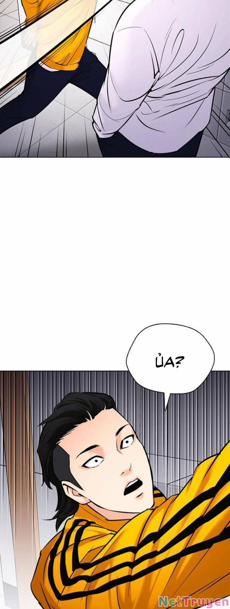 Desire Diary 23 trang 121