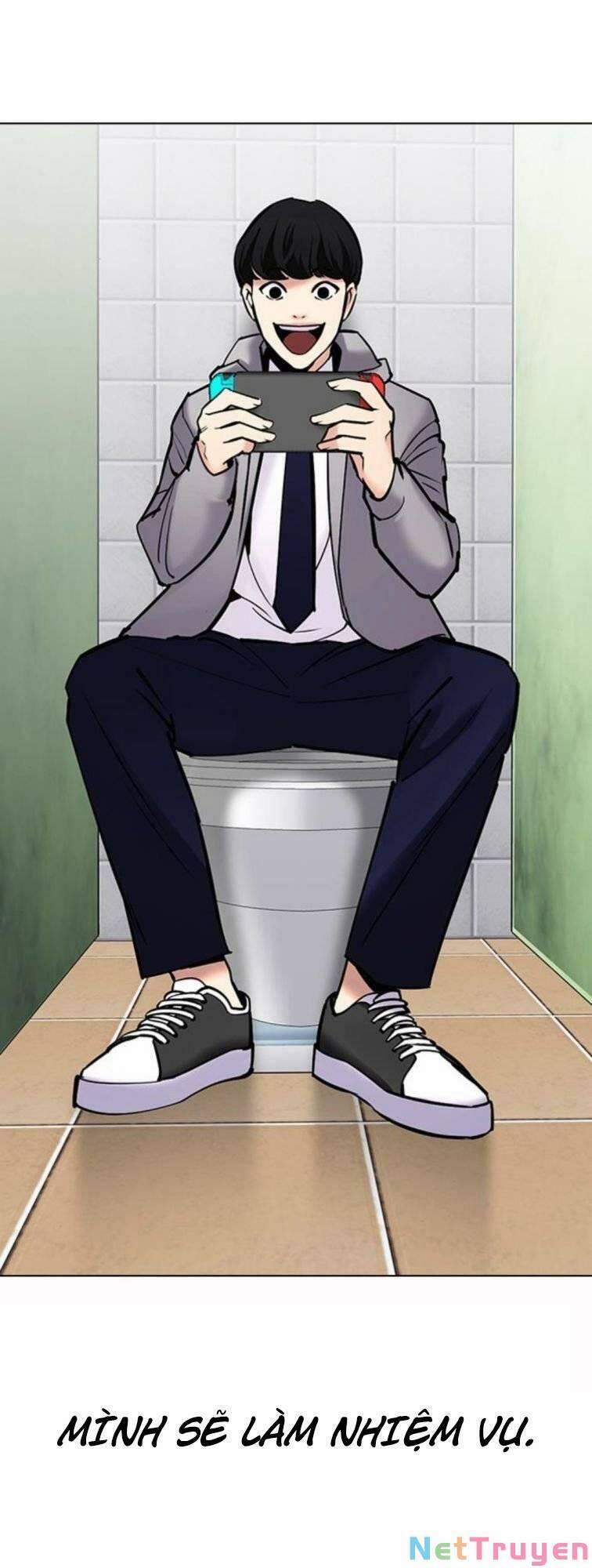 Desire Diary 23 trang 126