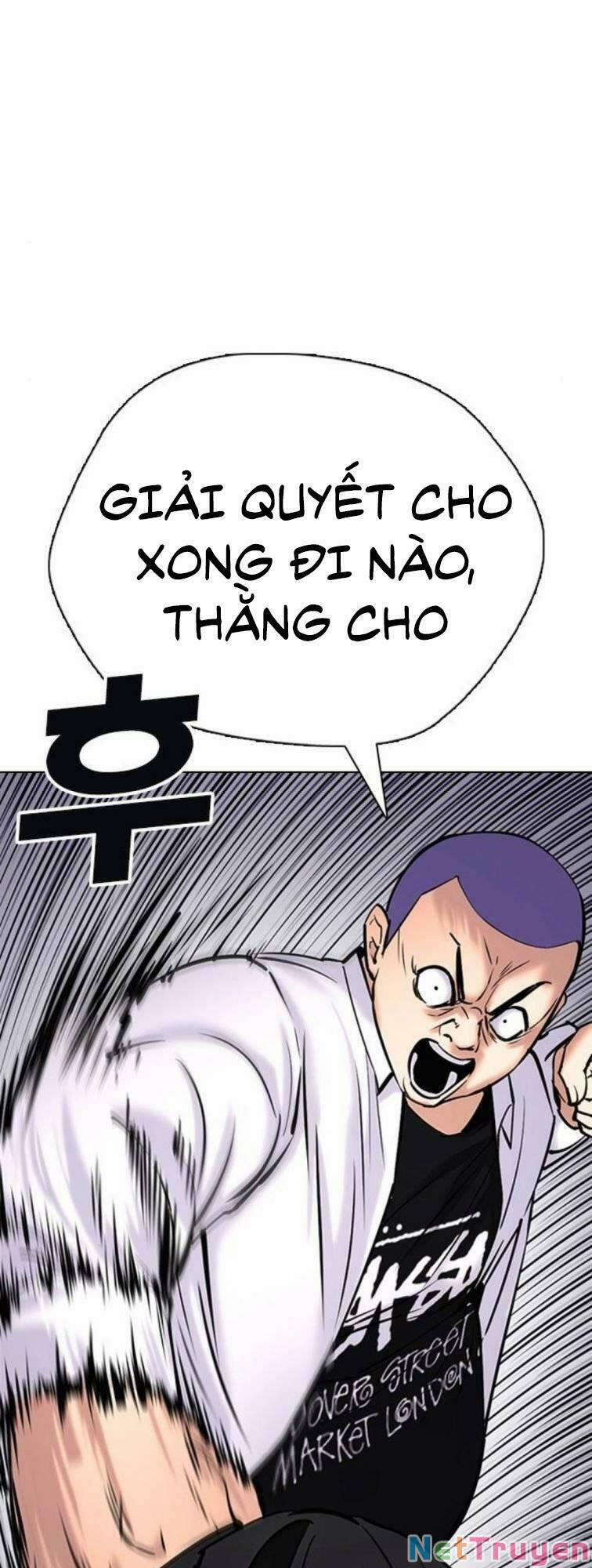 Desire Diary 23 trang 128