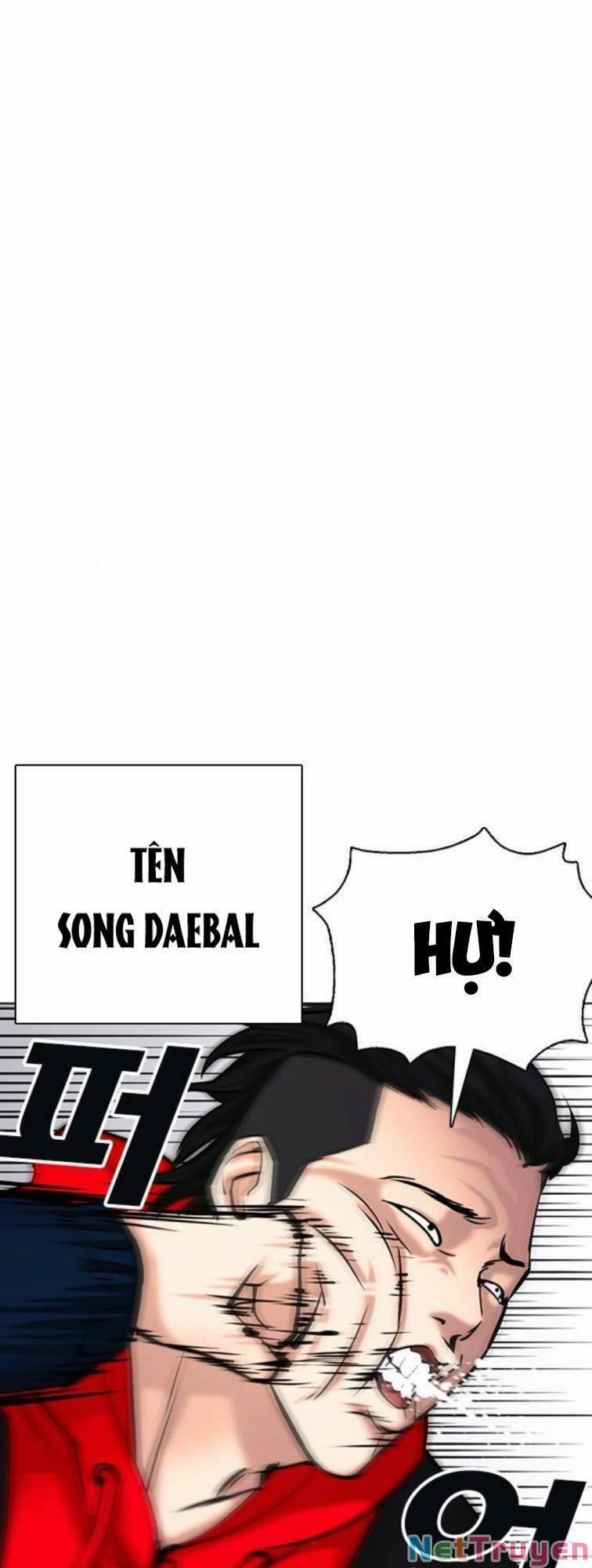 Desire Diary 23 trang 13