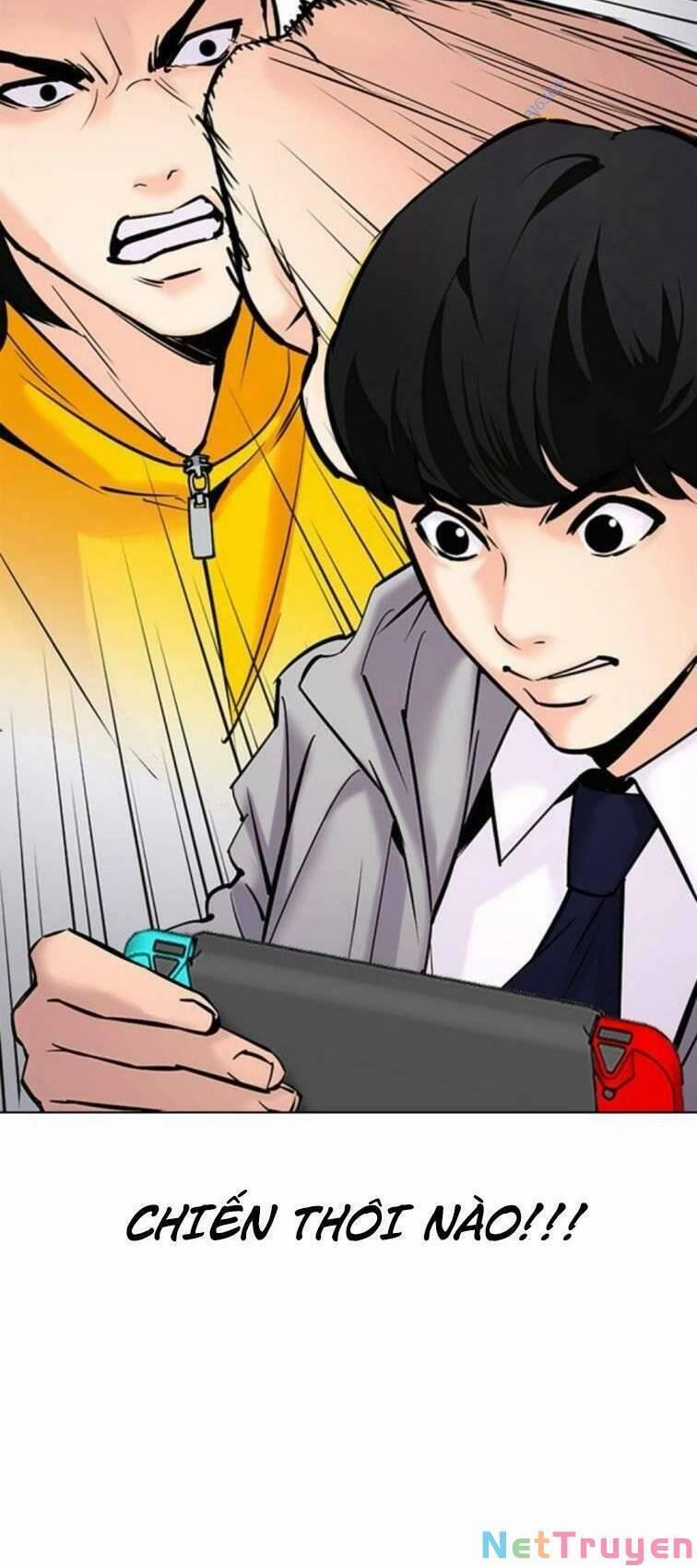 Desire Diary 23 trang 130