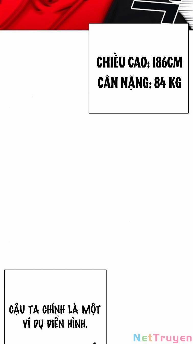 Desire Diary 23 trang 14