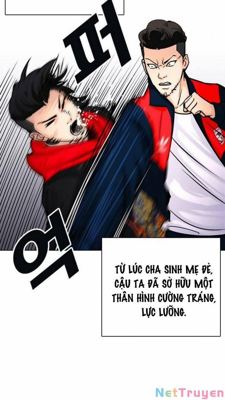 Desire Diary 23 trang 15