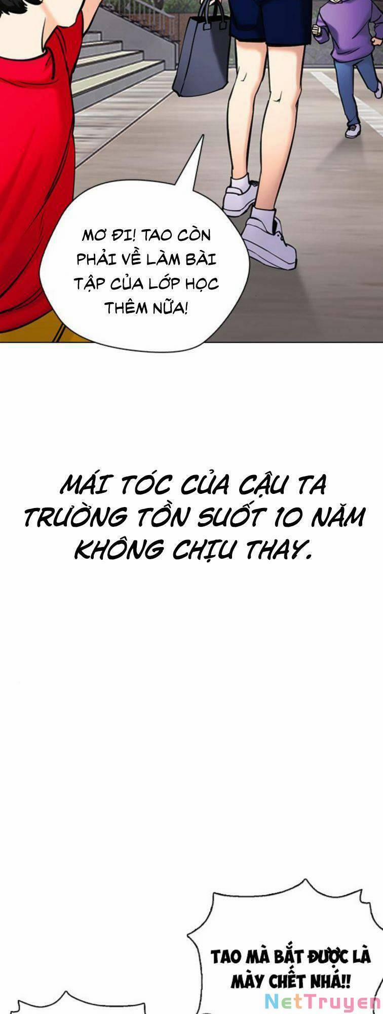 Desire Diary 23 trang 17