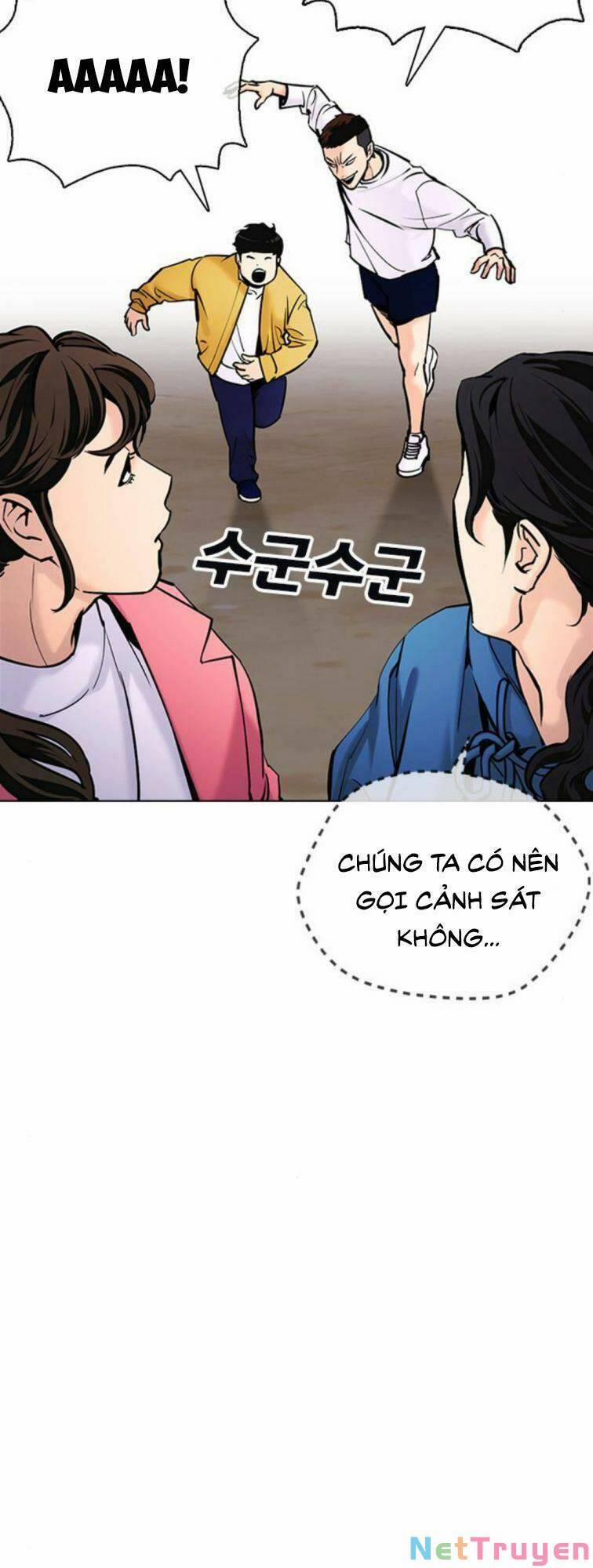 Desire Diary 23 trang 18