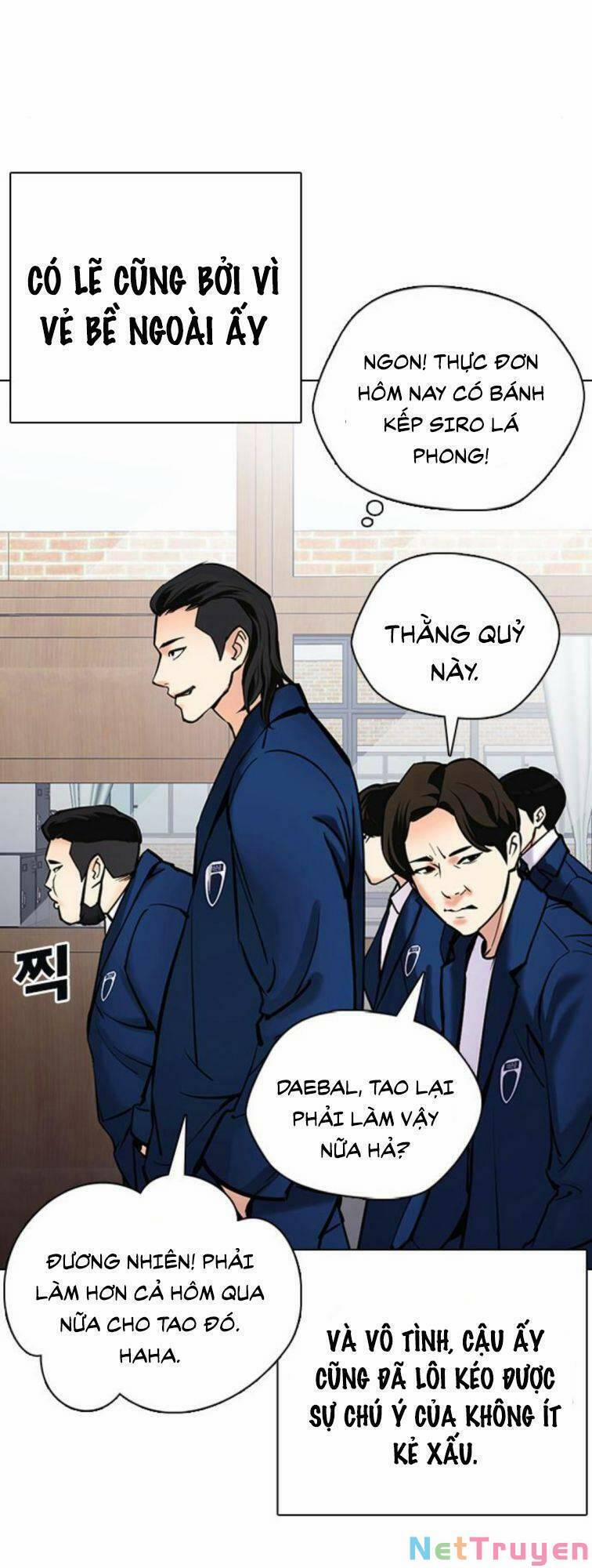 Desire Diary 23 trang 19