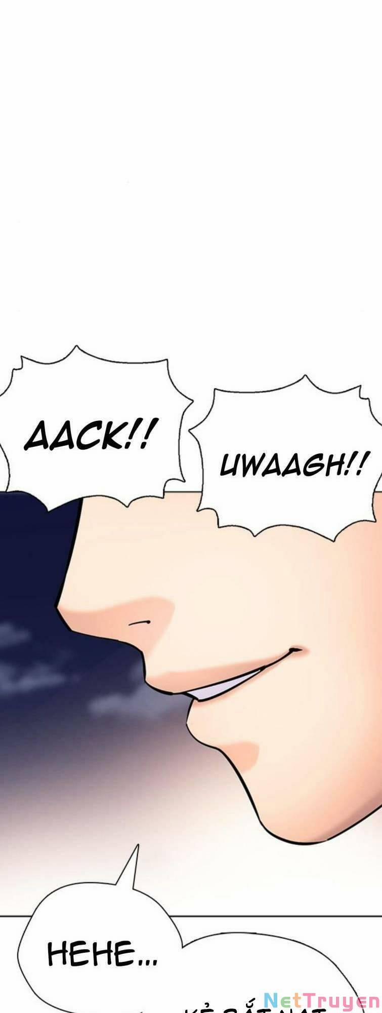 Desire Diary 23 trang 2