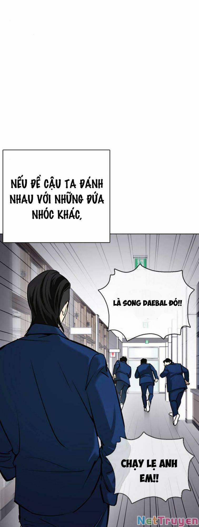 Desire Diary 23 trang 20