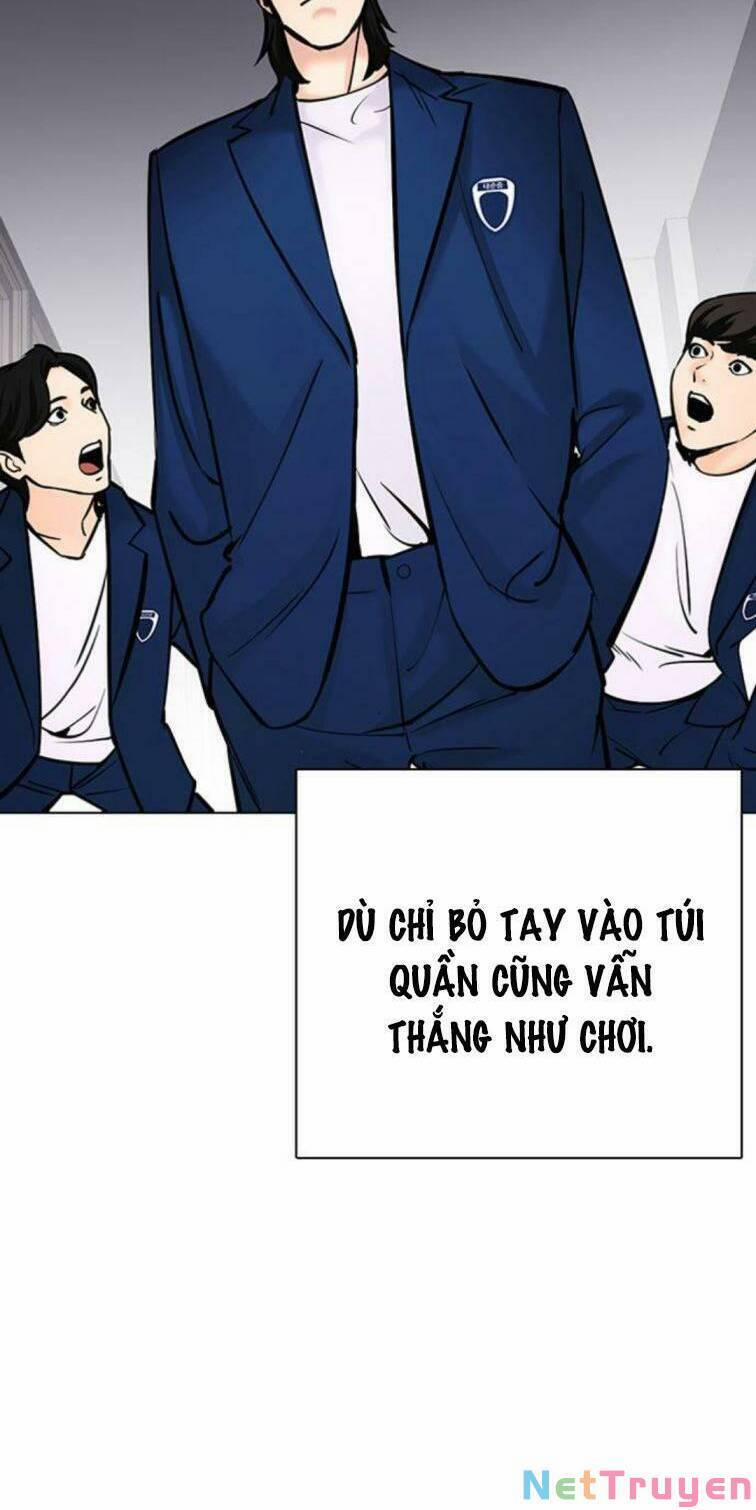 Desire Diary 23 trang 22