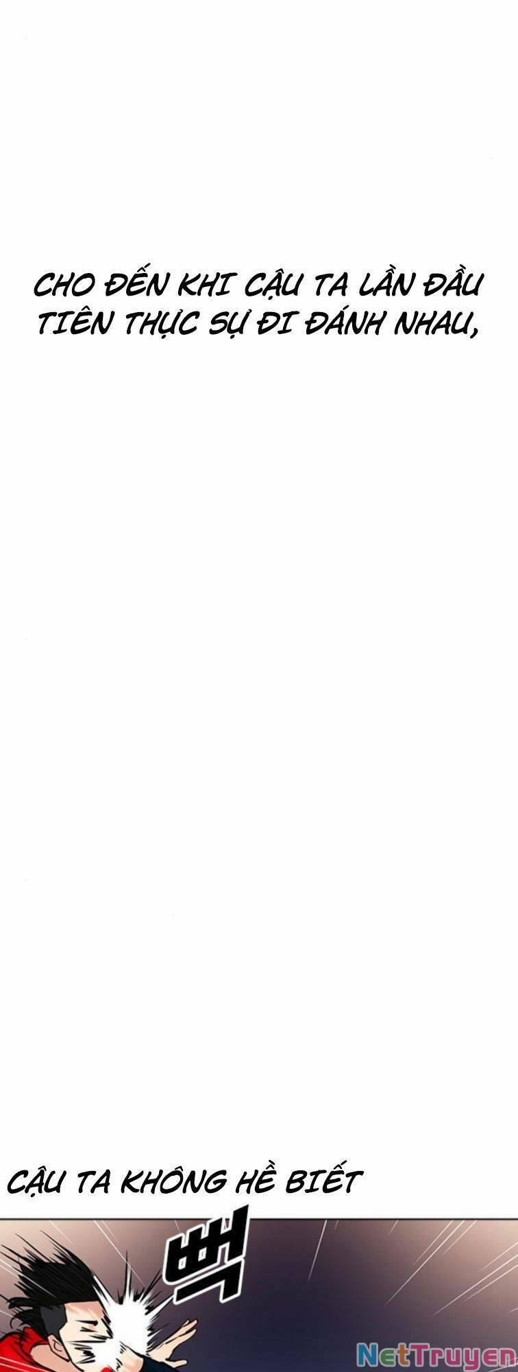 Desire Diary 23 trang 25