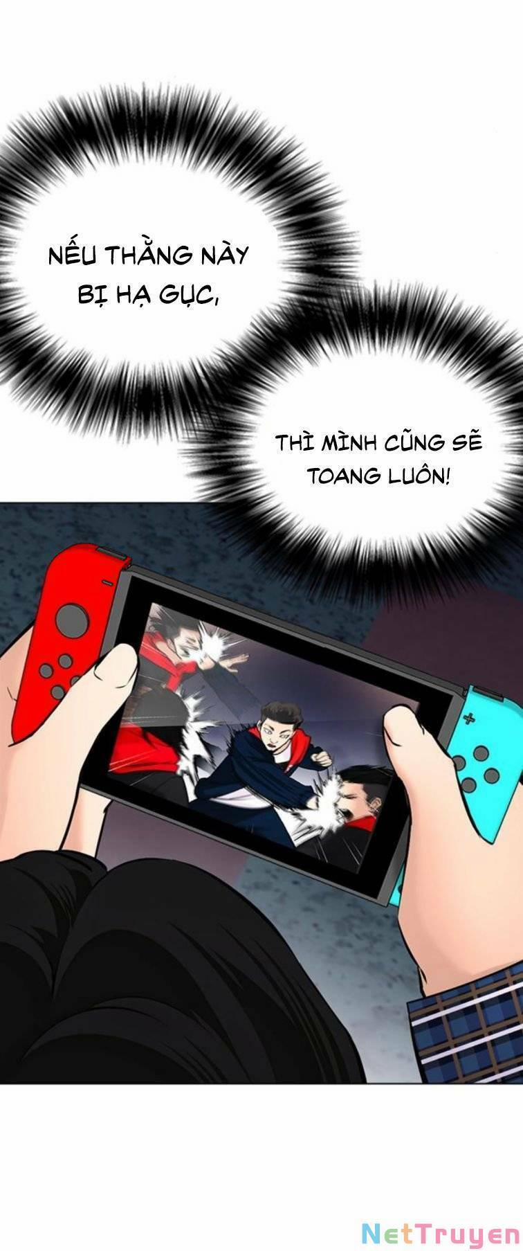 Desire Diary 23 trang 28