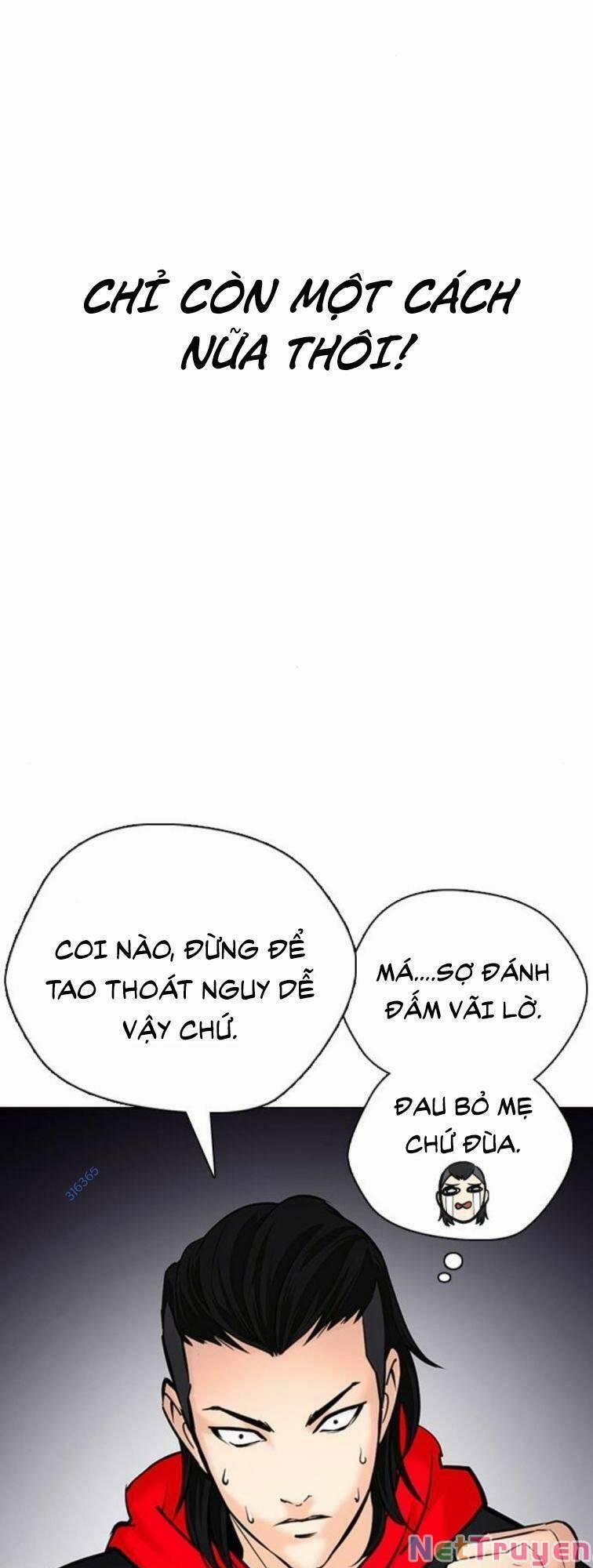 Desire Diary 23 trang 31