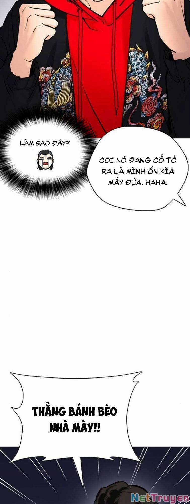 Desire Diary 23 trang 32