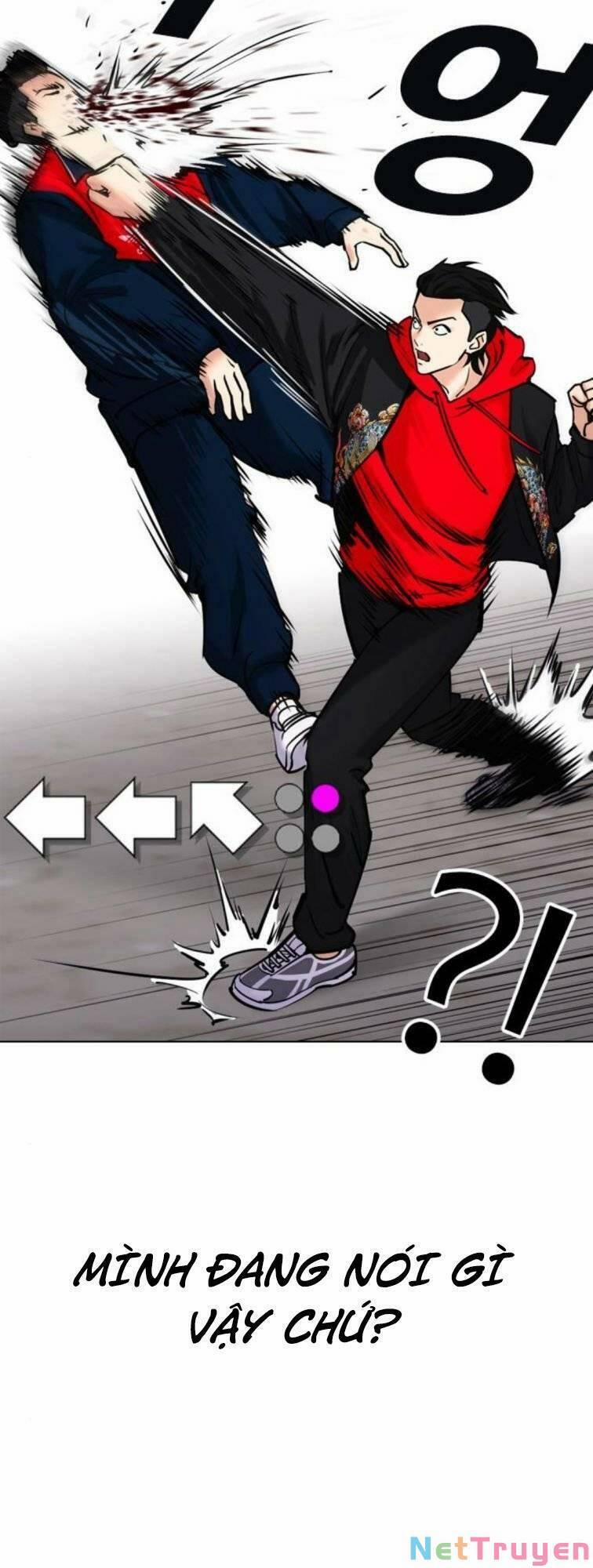 Desire Diary 23 trang 34