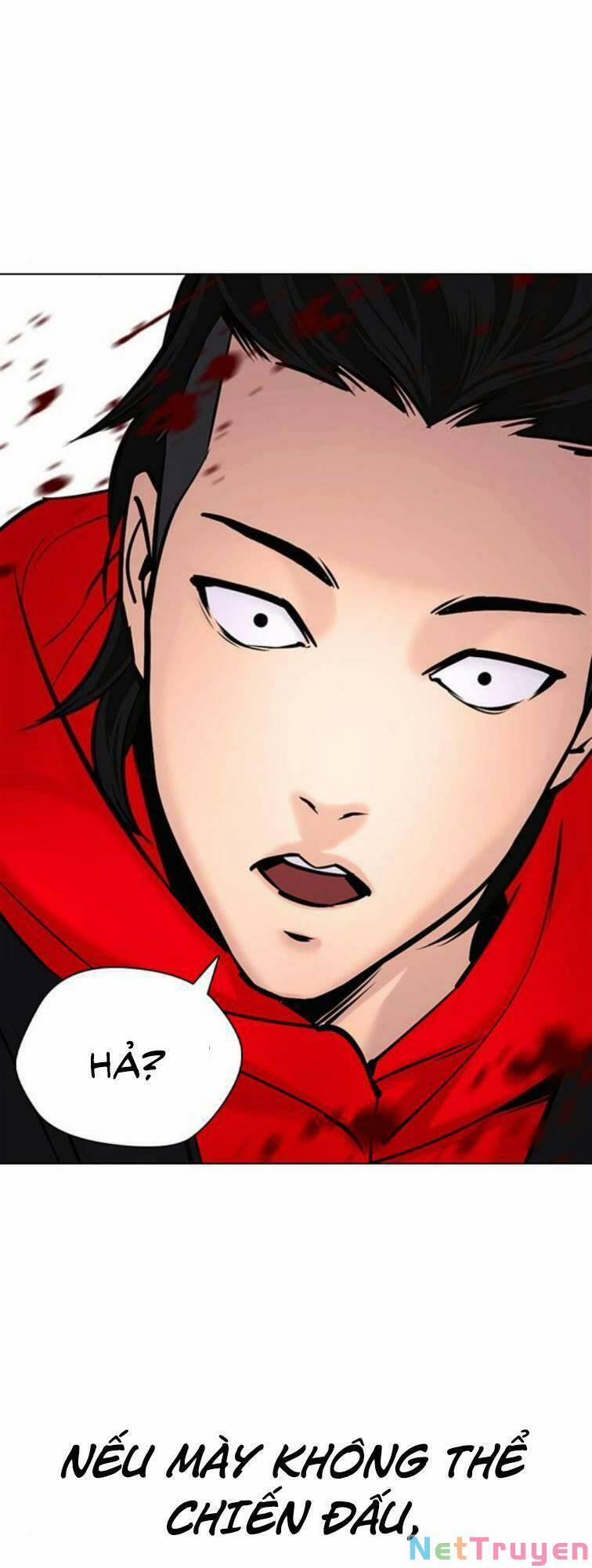 Desire Diary 23 trang 35