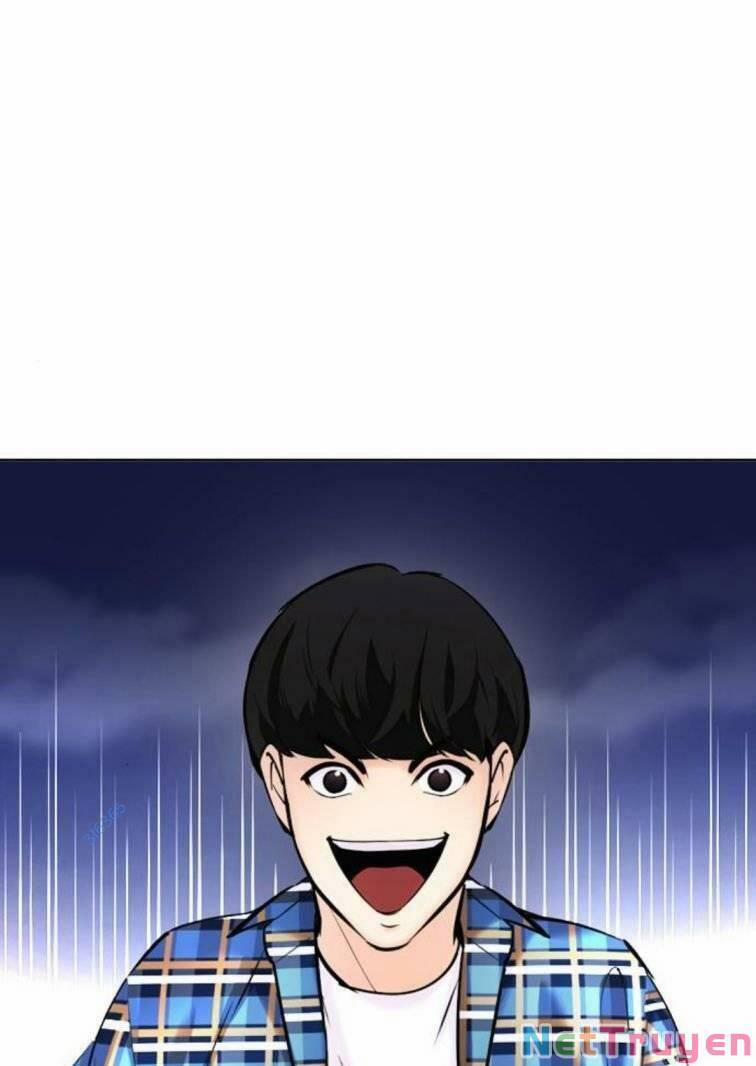 Desire Diary 23 trang 36